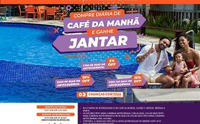 Hotel Solar Porto de Galinhas
